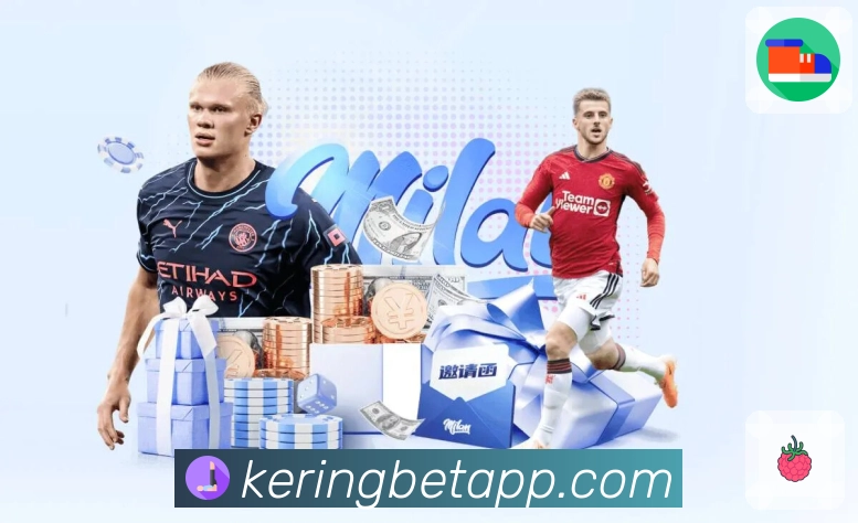 <strong>开云</strong>关注订阅功能截图