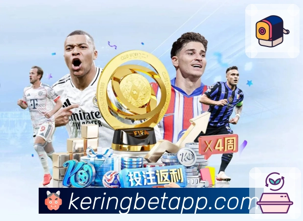 <strong>开云</strong>全球版APP界面展示